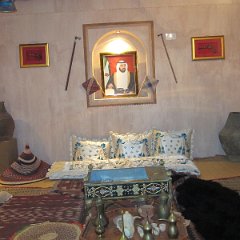 IMG 3794