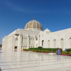 IMG 3720